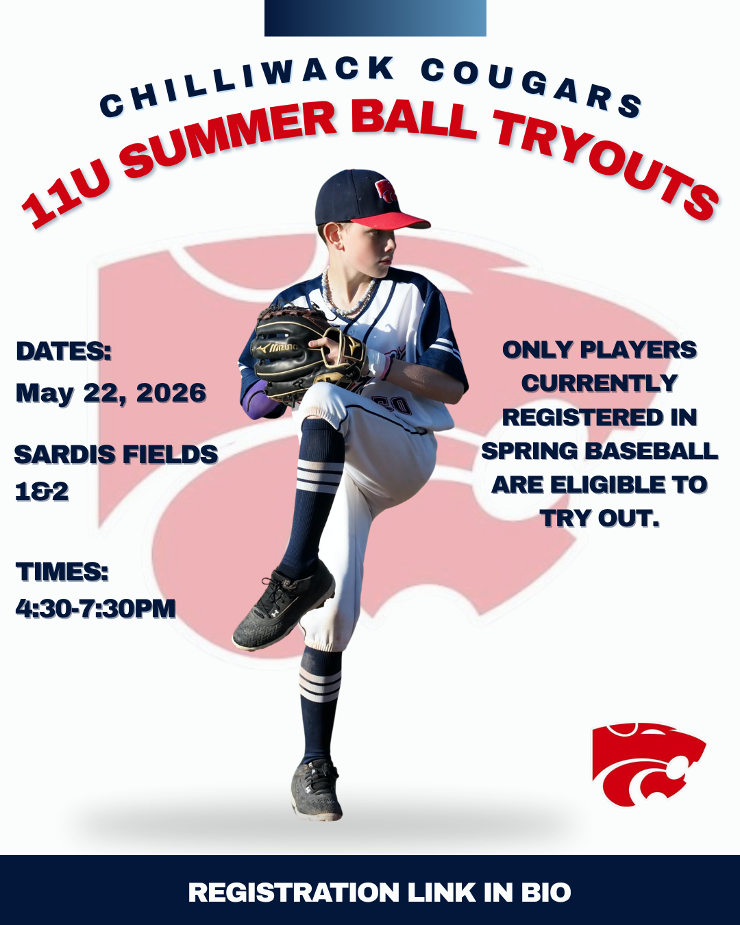 11usummerballtryouts